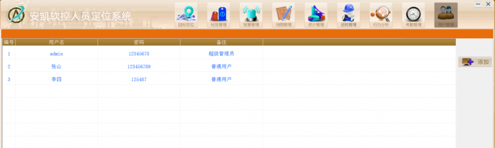 &#30343;&#20896;