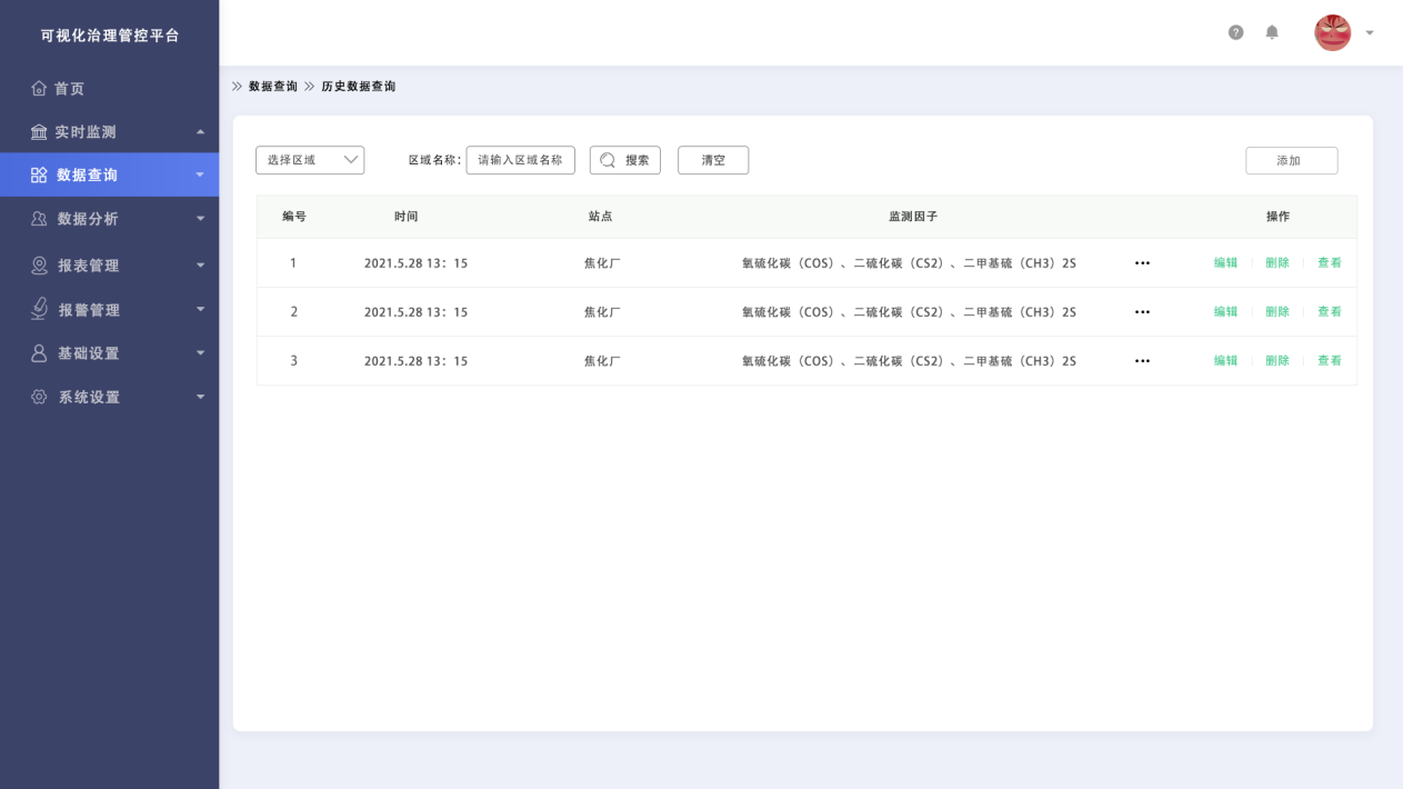 &#30343;&#20896;